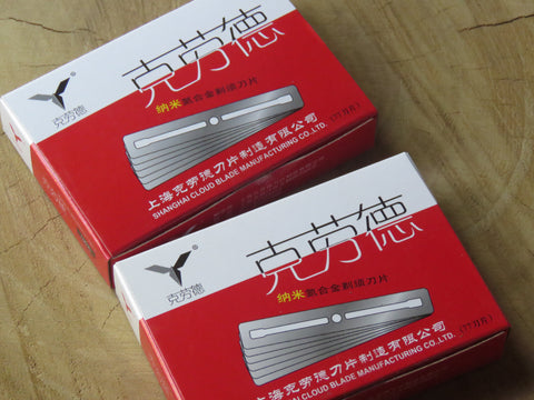 Gold Dollar FDW-3 shavette blades (long)