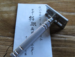 Feather AS-D2 Stainless Safety Razor - Bundubeard